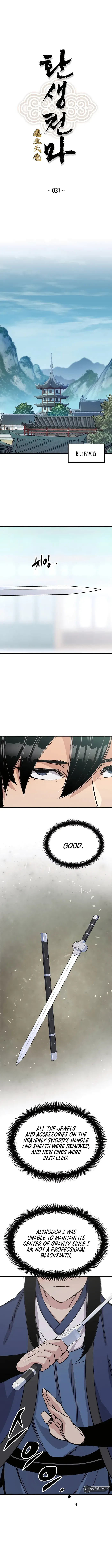 Reincarnation Of The Heavenly Demon Chapter 31 Online - página 1