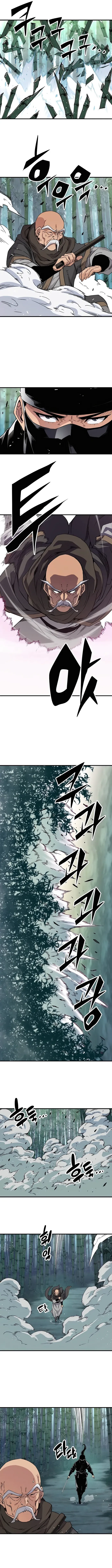 Reincarnation Of The Heavenly Demon Chapter 31 Online - página 13