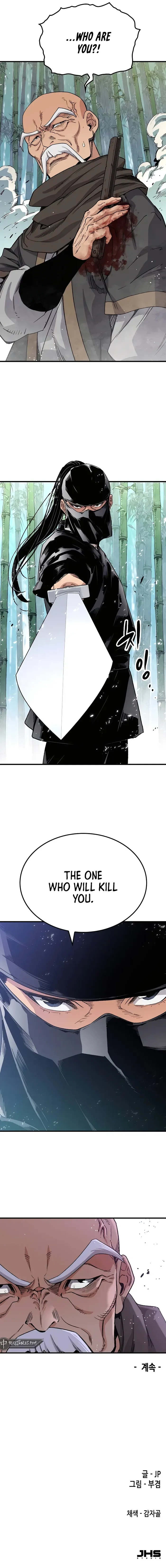 Reincarnation Of The Heavenly Demon Chapter 31 Online - página 14