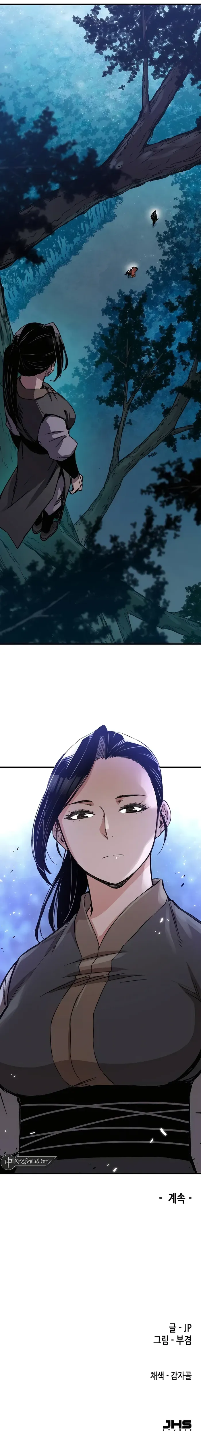 Reincarnation Of The Heavenly Demon Chapter 39 Online - página 15