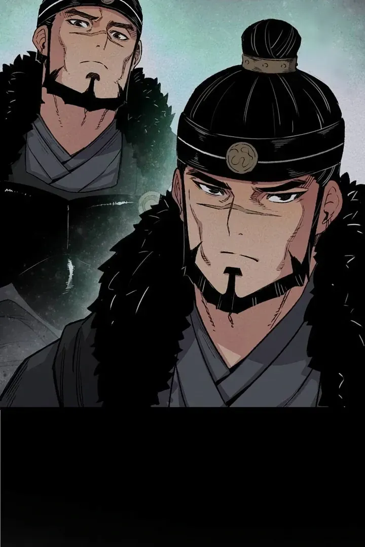 Reincarnation Of The Heavenly Demon Chapter 50 Online - página 13
