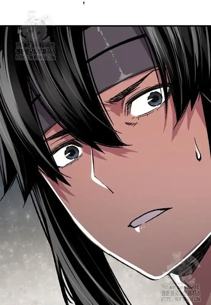 Reincarnation Of The Heavenly Demon Chapter 93 Online - página 16