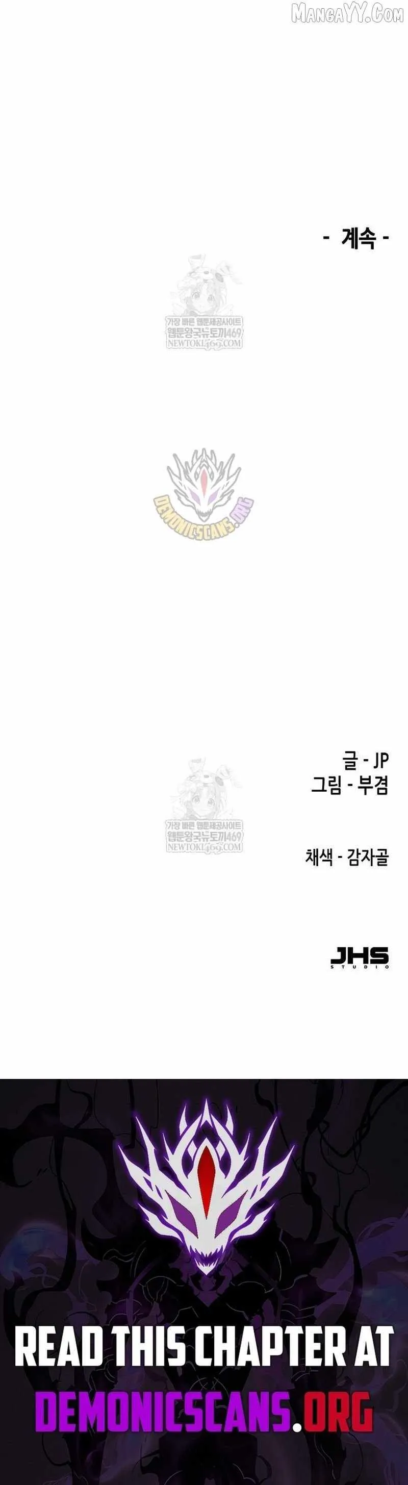 Reincarnation Of The Heavenly Demon Chapter 94 Online - página 17