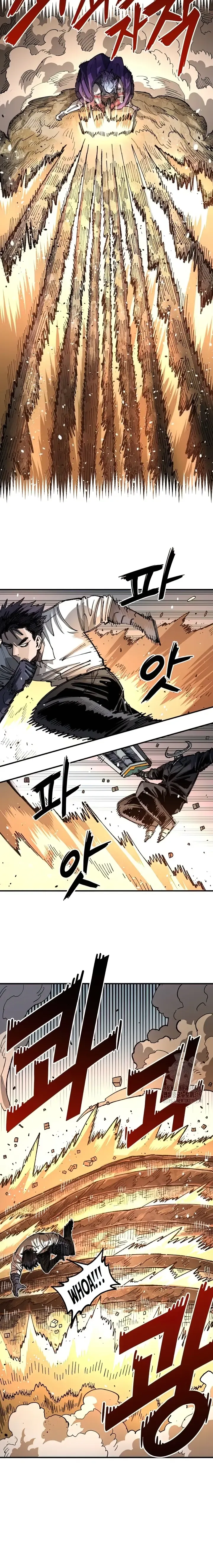 Reincarnation of the Veteran Soldier Chapter 103 Online - página 6