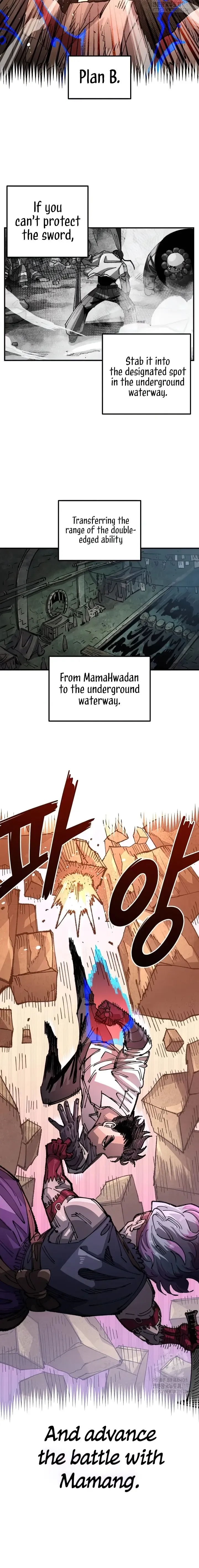 Reincarnation of the Veteran Soldier Chapter 103 Online - página 18