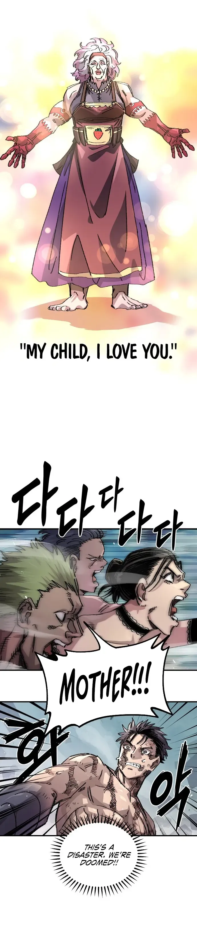 Reincarnation of the Veteran Soldier Chapter 106 Online - página 6