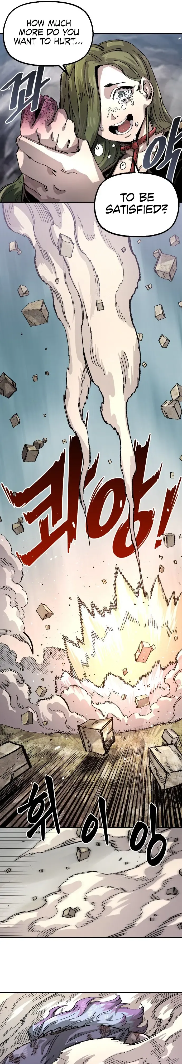 Reincarnation of the Veteran Soldier Chapter 107 Online - página 4