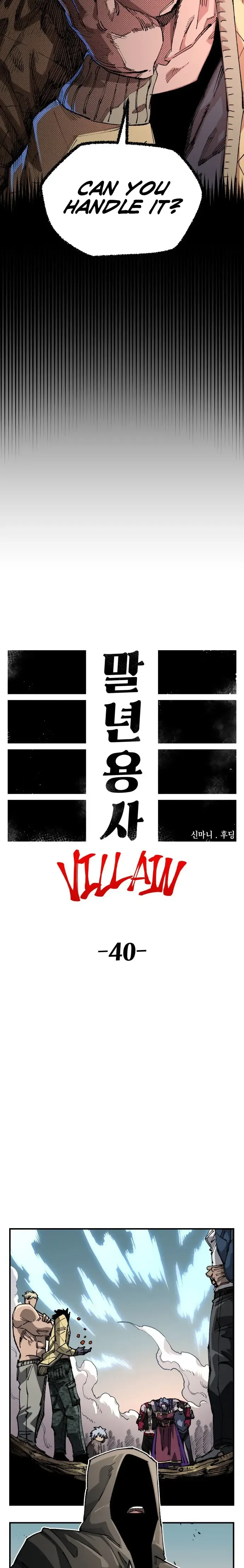 Reincarnation of the Veteran Soldier Chapter 110 Online - página 14