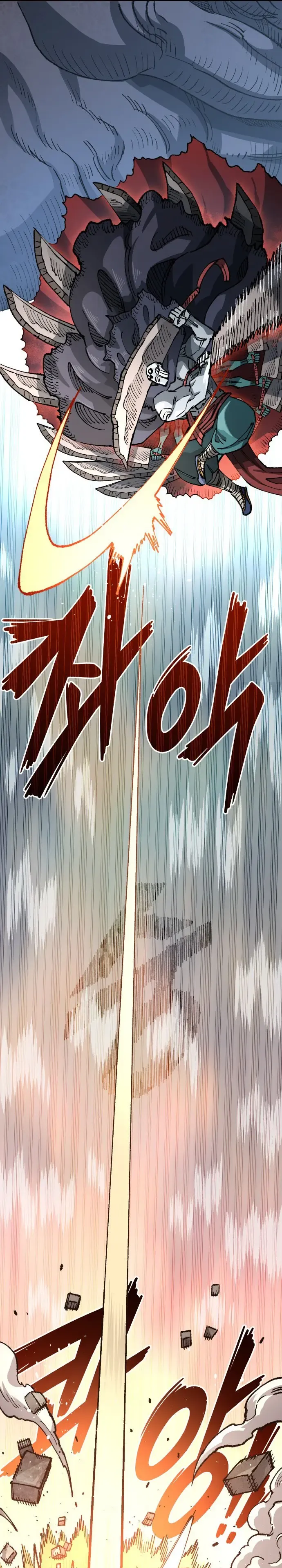 Reincarnation of the Veteran Soldier Chapter 110 Online - página 22