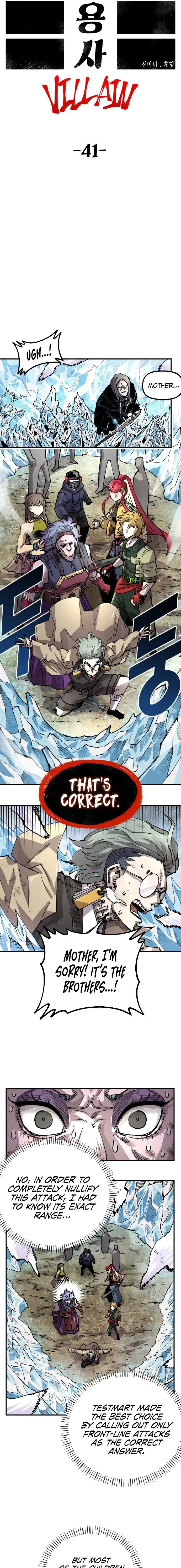 Reincarnation of the Veteran Soldier Chapter 111 Online - página 5