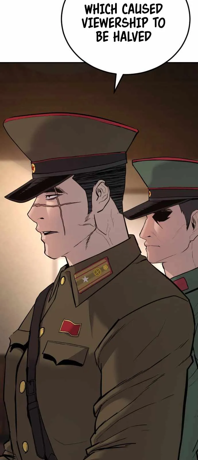 Reincarnation of the Veteran Soldier Chapter 12 Online - página 5
