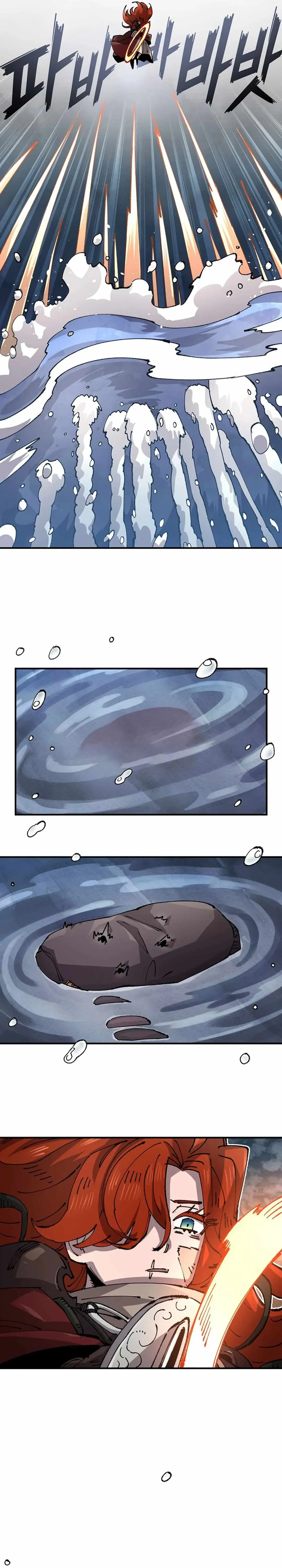 Reincarnation of the Veteran Soldier Chapter 132 Online - página 3
