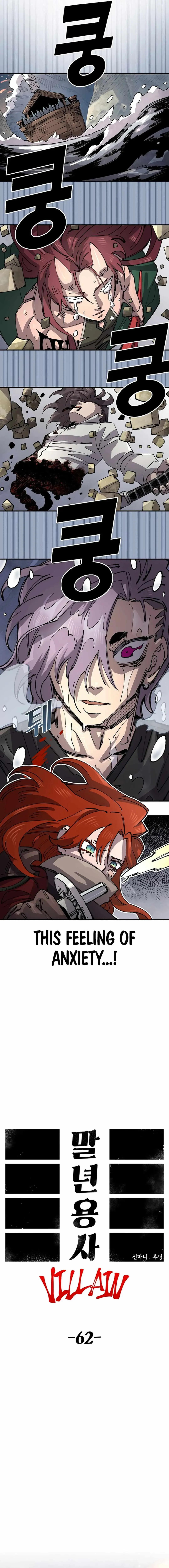 Reincarnation of the Veteran Soldier Chapter 132 Online - página 9