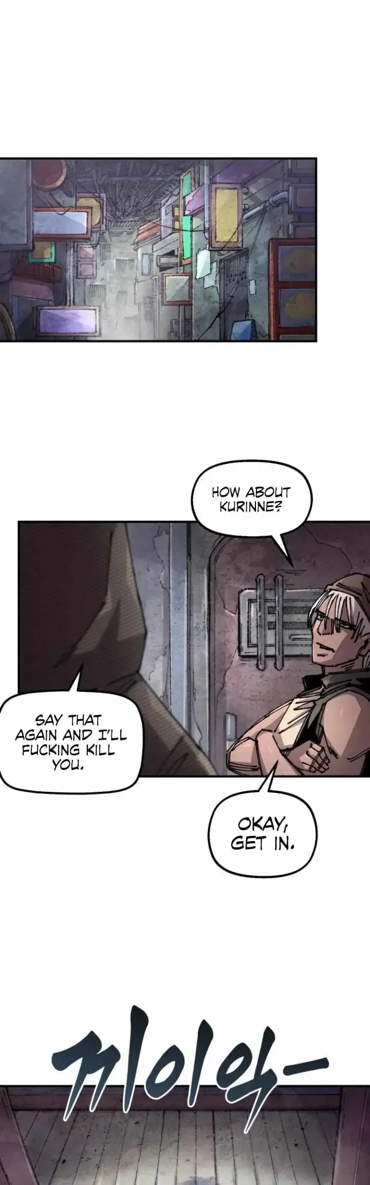 Reincarnation of the Veteran Soldier Chapter 138 Online - página 1