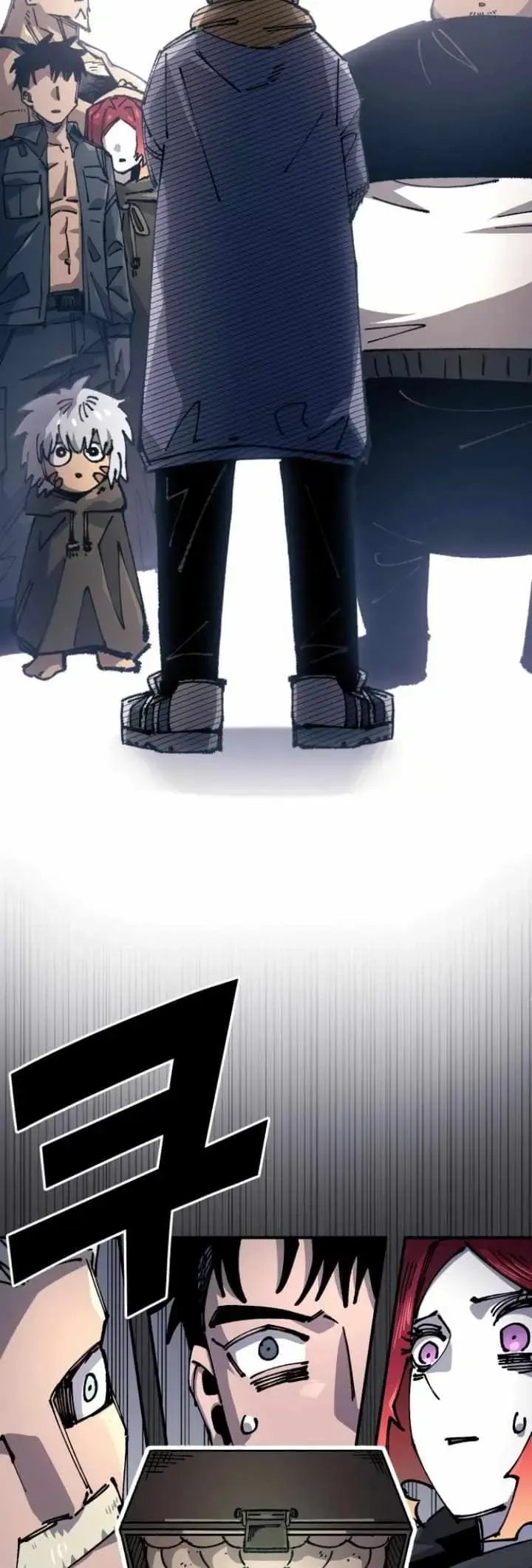 Reincarnation of the Veteran Soldier Chapter 138 Online - página 12