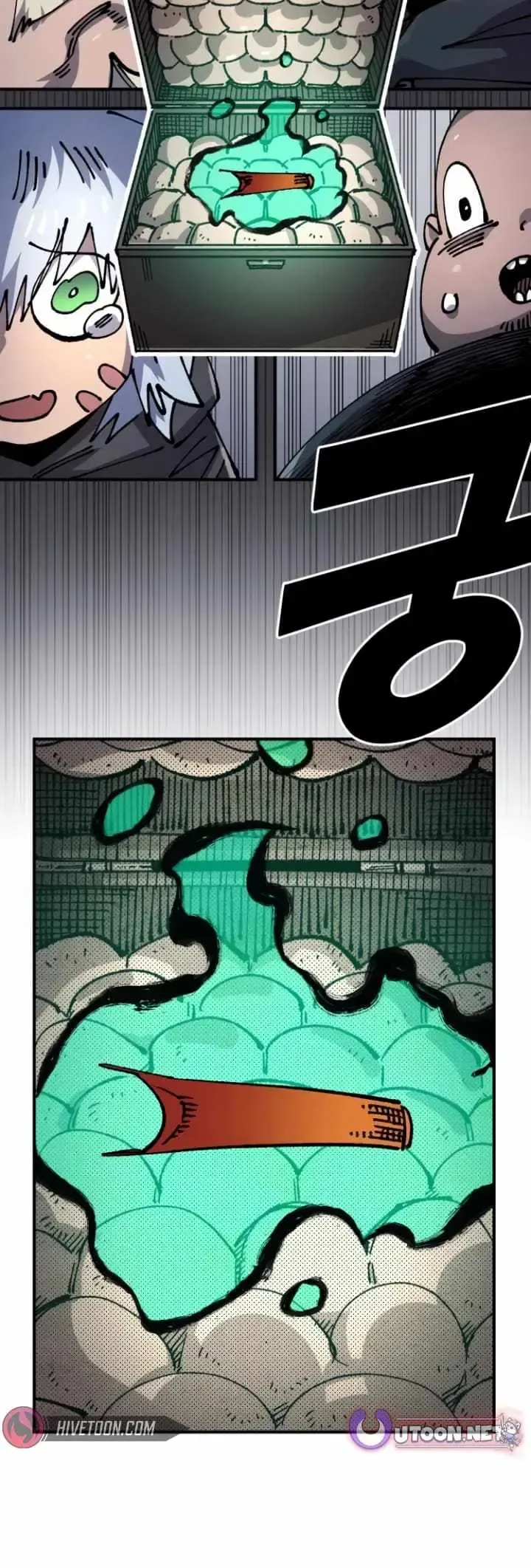 Reincarnation of the Veteran Soldier Chapter 138 Online - página 13