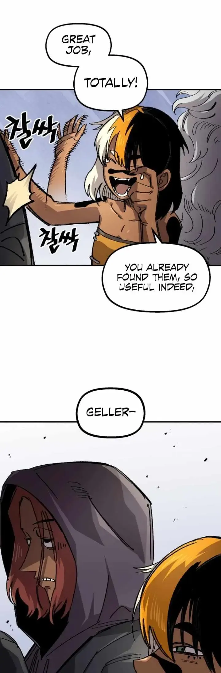 Reincarnation of the Veteran Soldier Chapter 138 Online - página 42