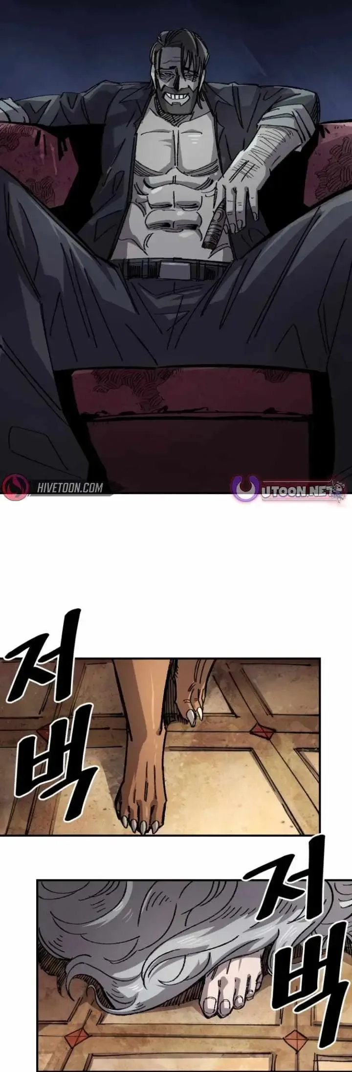 Reincarnation of the Veteran Soldier Chapter 138 Online - página 44