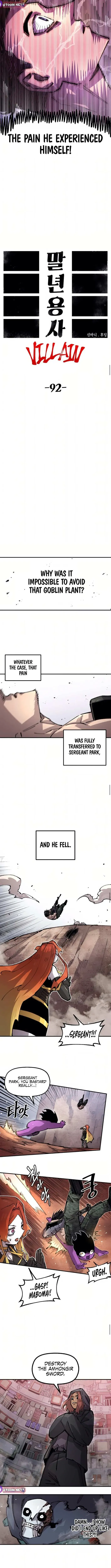Reincarnation of the Veteran Soldier Chapter 162 Online - página 4