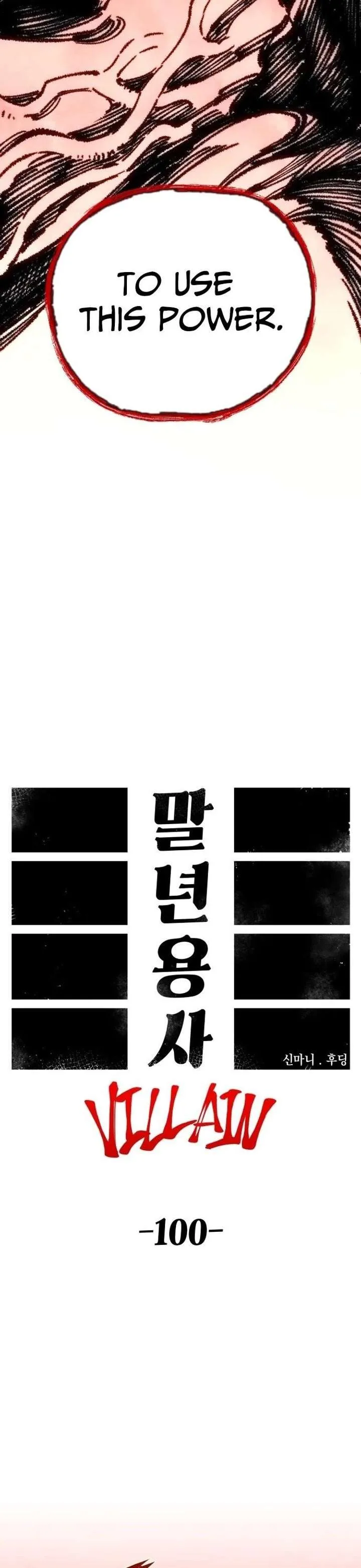 Reincarnation of the Veteran Soldier Chapter 170 Online - página 13