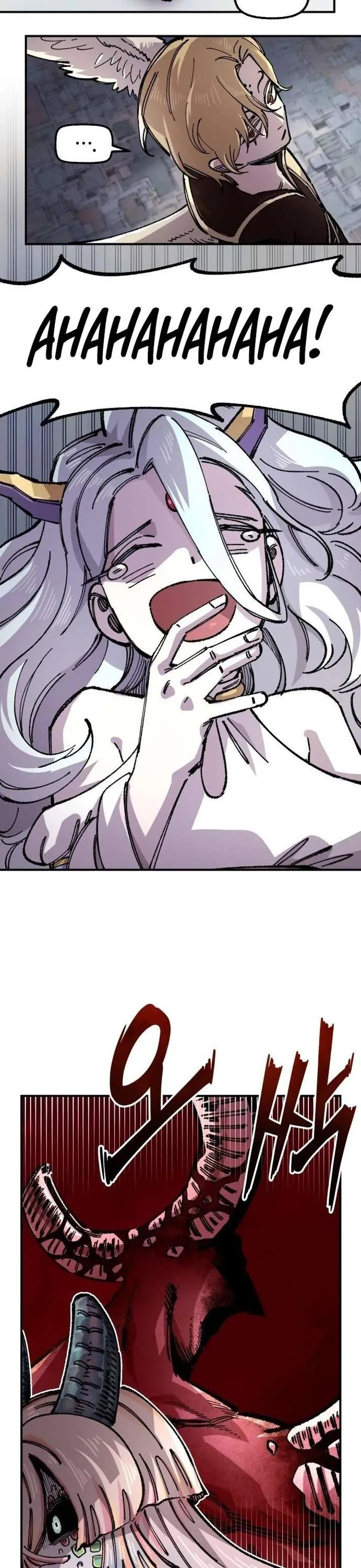 Reincarnation of the Veteran Soldier Chapter 170 Online - página 17