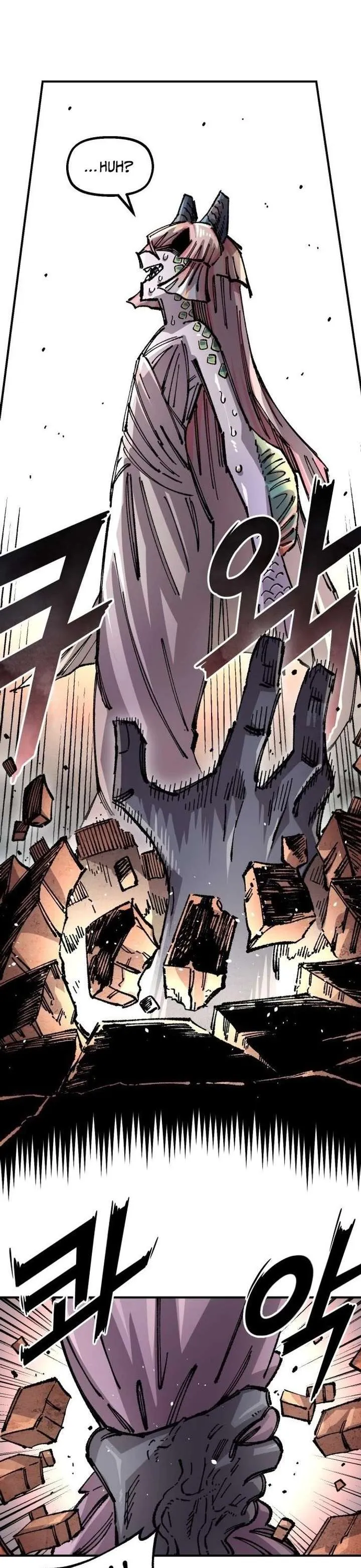 Reincarnation of the Veteran Soldier Chapter 170 Online - página 32
