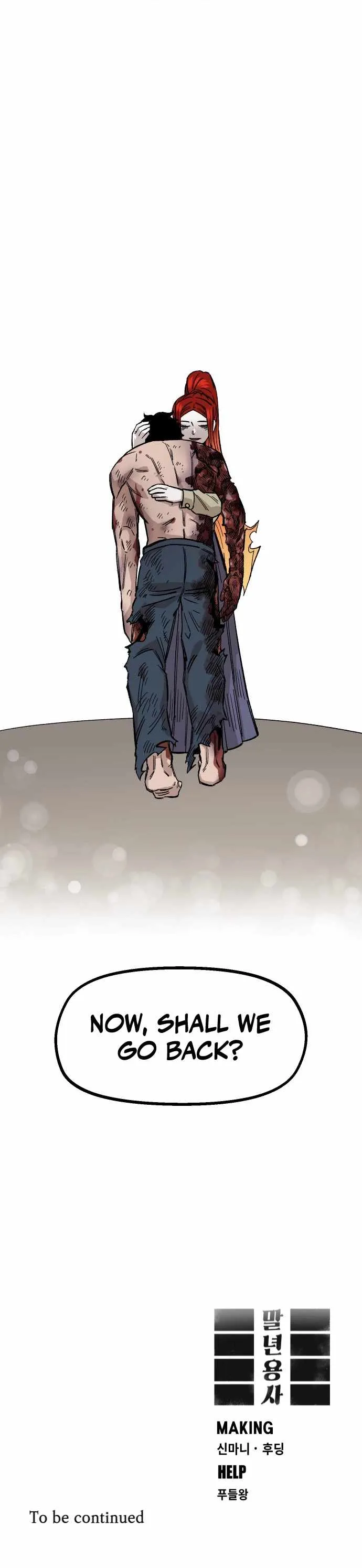 Reincarnation of the Veteran Soldier Chapter 19 Online - página 18