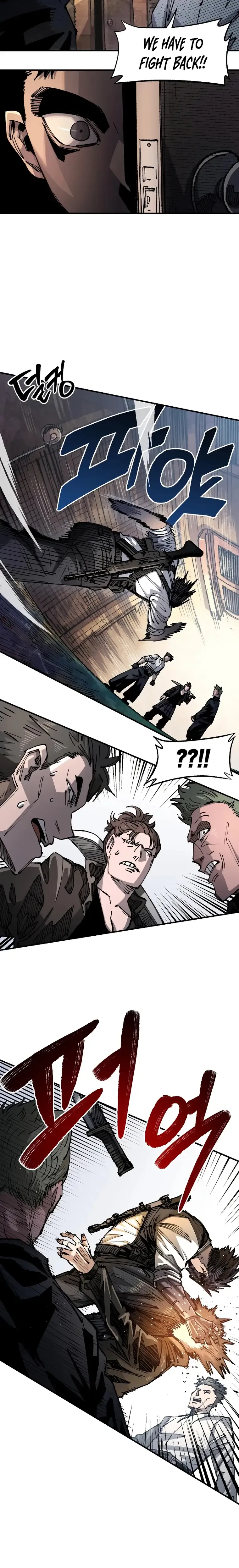 Reincarnation of the Veteran Soldier Chapter 95 Online - página 2