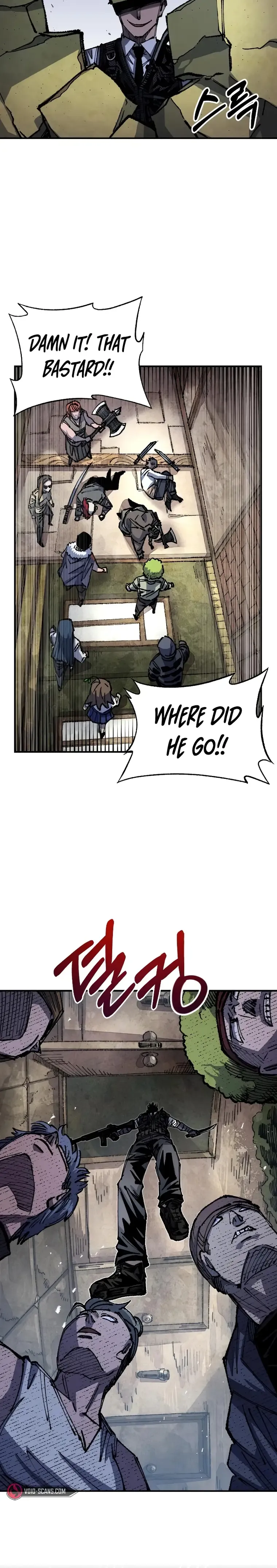 Reincarnation of the Veteran Soldier Chapter 95 Online - página 6