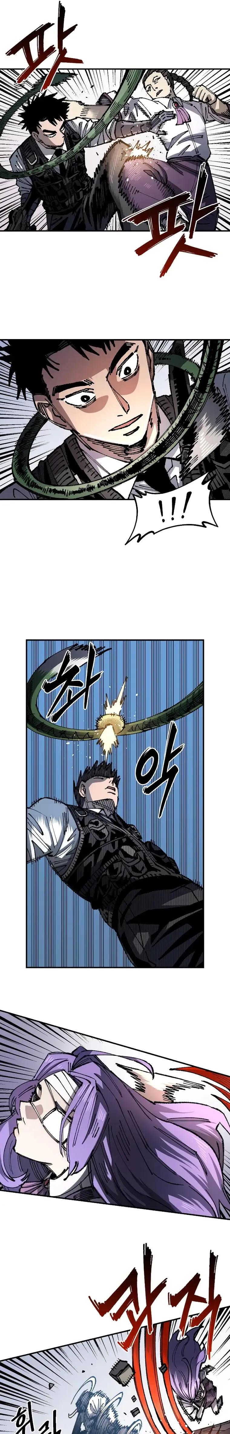 Reincarnation of the Veteran Soldier Chapter 95 Online - página 19