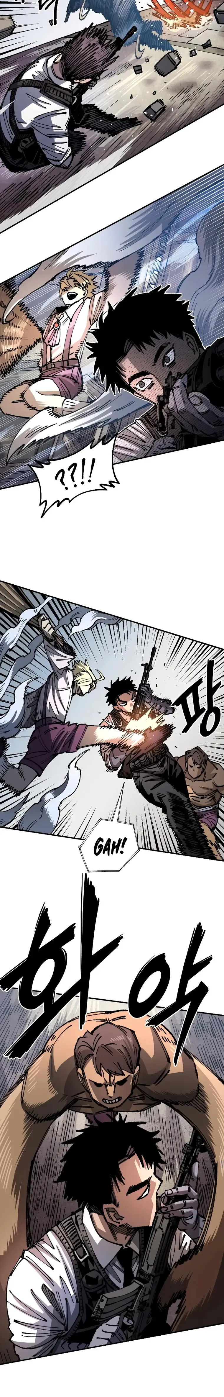 Reincarnation of the Veteran Soldier Chapter 95 Online - página 20