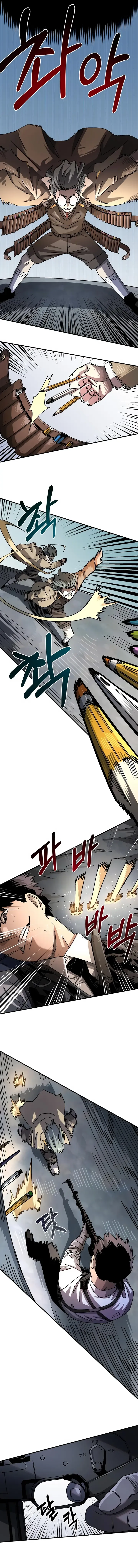 Reincarnation of the Veteran Soldier Chapter 96 Online - página 4
