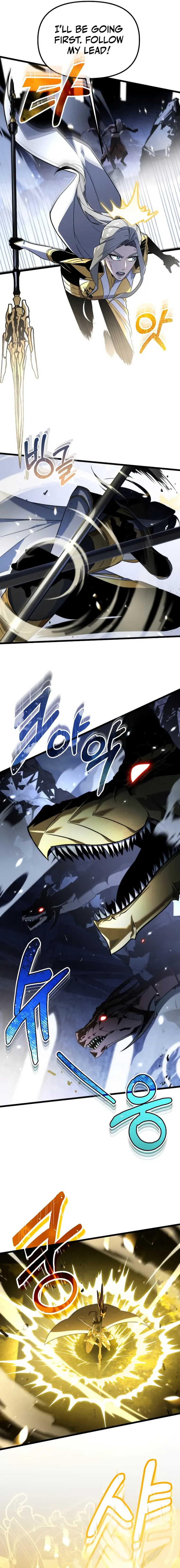 Reincarnator Chapter 0 Online - página 26