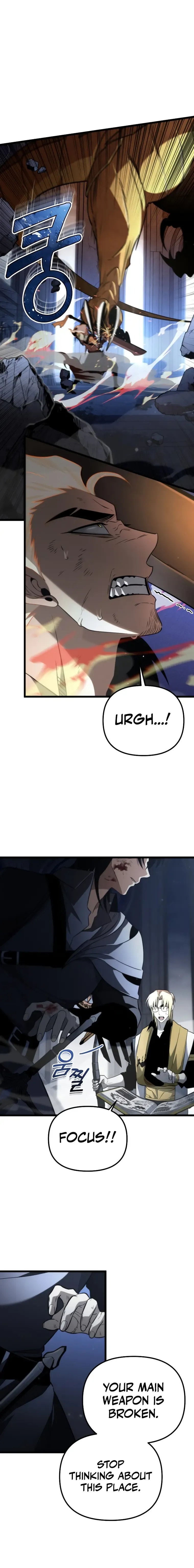 Reincarnator Chapter 0 Online - página 29
