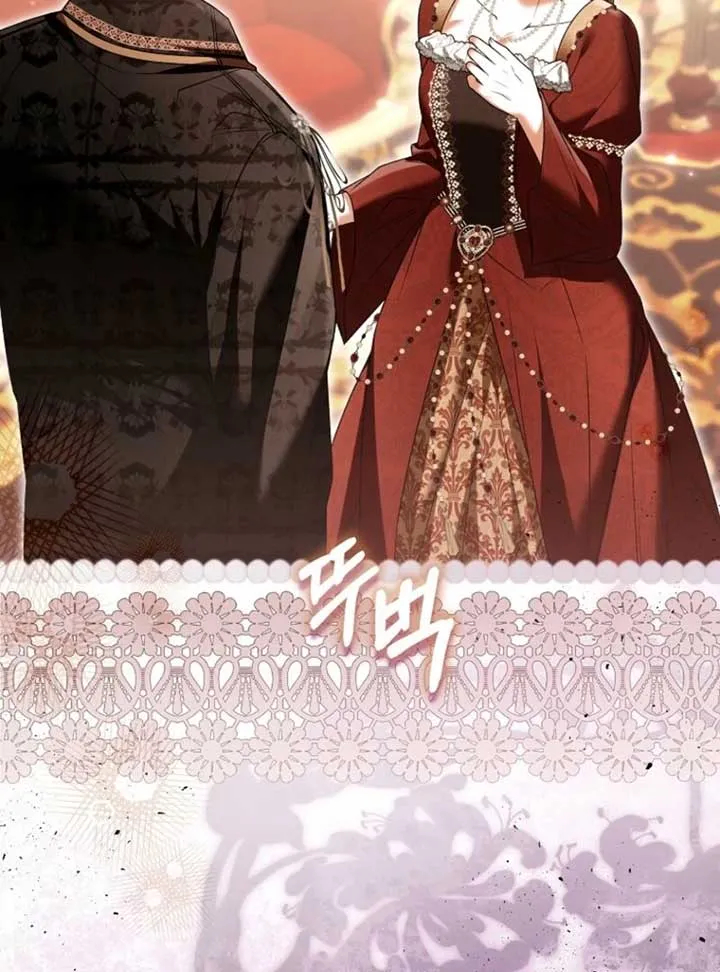 Rejecting The Perfect Marriage Chapter 36 Online - página 14