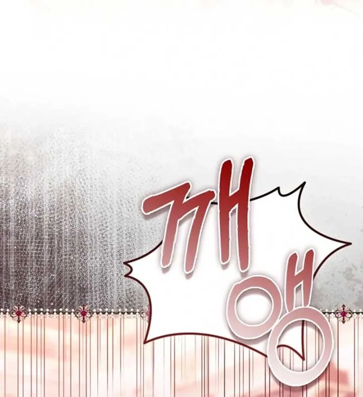 Rejecting The Perfect Marriage Chapter 36 Online - página 77