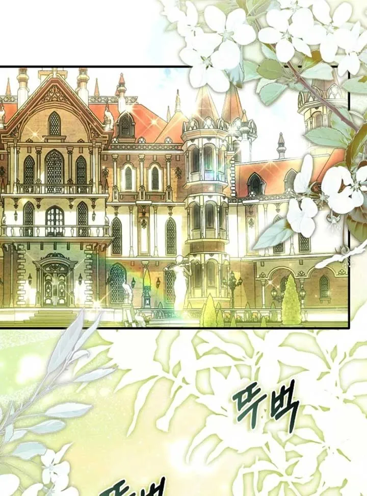 Rejecting The Perfect Marriage Chapter 36 Online - página 85