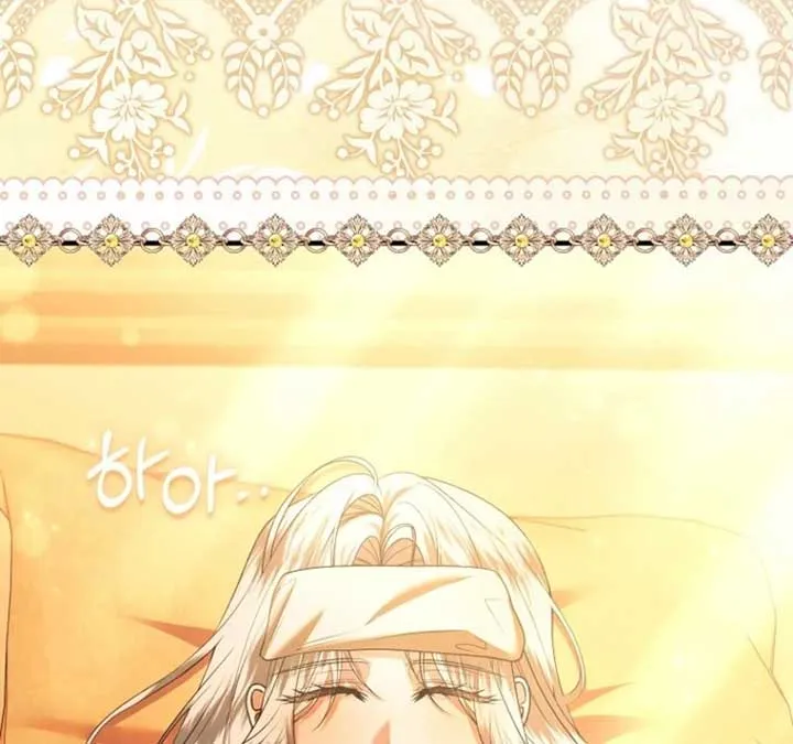 Rejecting The Perfect Marriage Chapter 36 Online - página 98