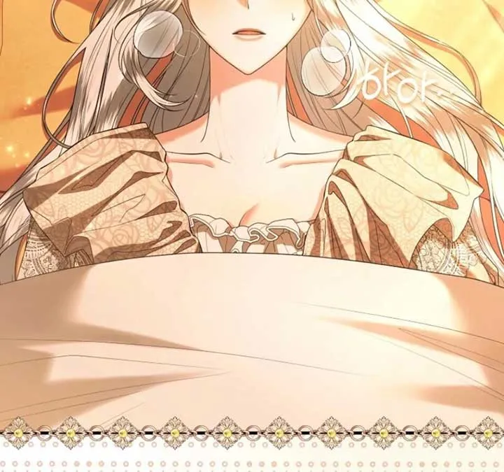 Rejecting The Perfect Marriage Chapter 36 Online - página 99