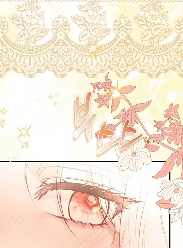 Rejecting The Perfect Marriage Chapter 36 Online - página 100