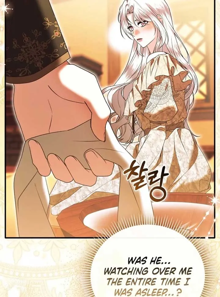 Rejecting The Perfect Marriage Chapter 36 Online - página 108