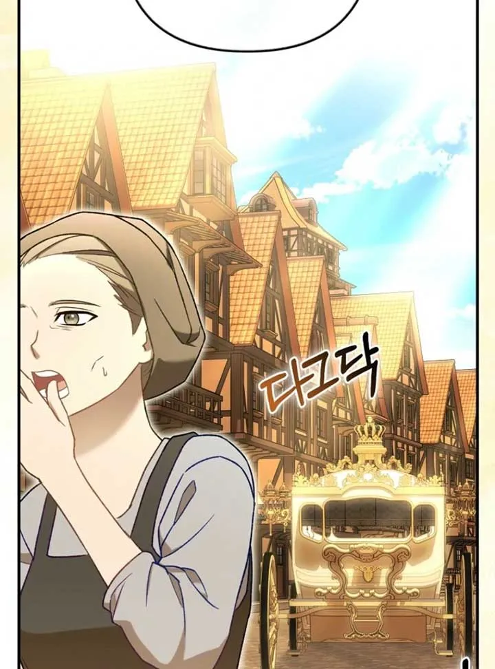 Rejecting The Perfect Marriage Chapter 36 Online - página 128
