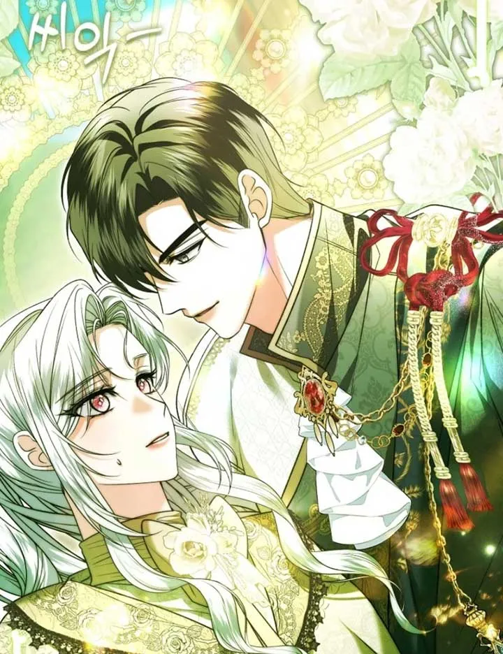 Rejecting The Perfect Marriage Chapter 37 Online - página 60