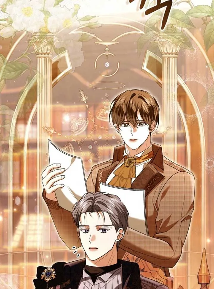 Rejecting The Perfect Marriage Chapter 37 Online - página 77