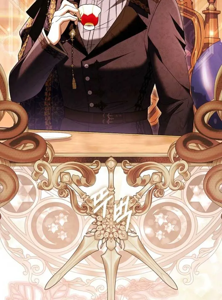 Rejecting The Perfect Marriage Chapter 37 Online - página 78