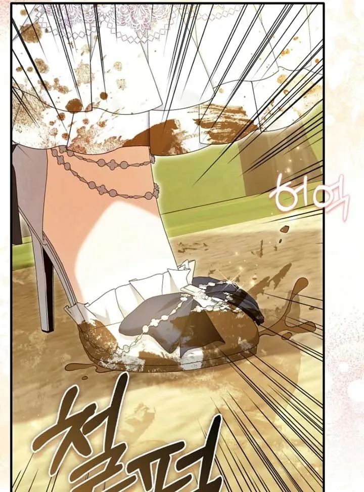 Rejecting The Perfect Marriage Chapter 37 Online - página 116