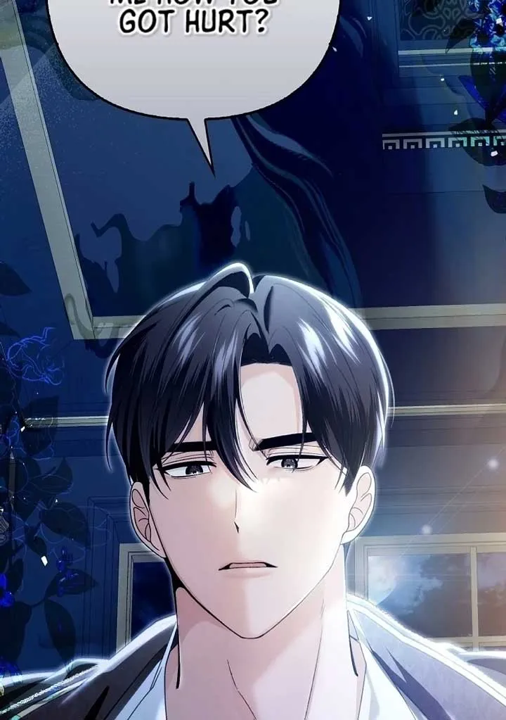 Rejecting The Perfect Marriage Chapter 4 Online - página 7