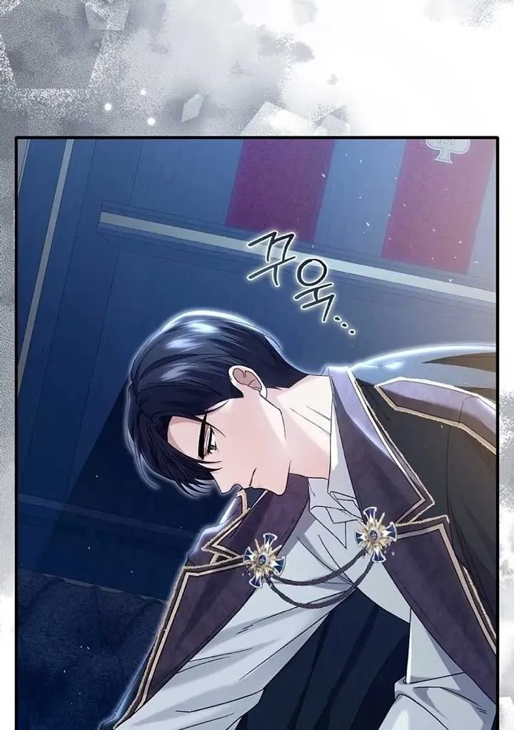 Rejecting The Perfect Marriage Chapter 4 Online - página 10