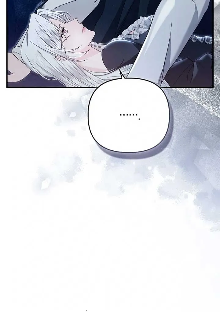 Rejecting The Perfect Marriage Chapter 4 Online - página 11