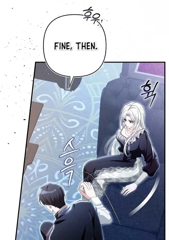 Rejecting The Perfect Marriage Chapter 4 Online - página 12